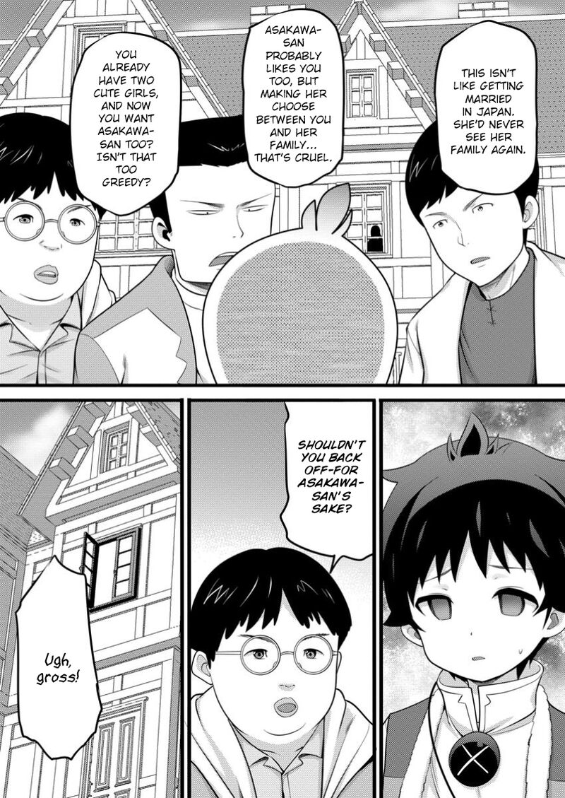 Hazure Hantei Kara Hajimatta Cheat Majutsushi Seikatsu 49c 10
