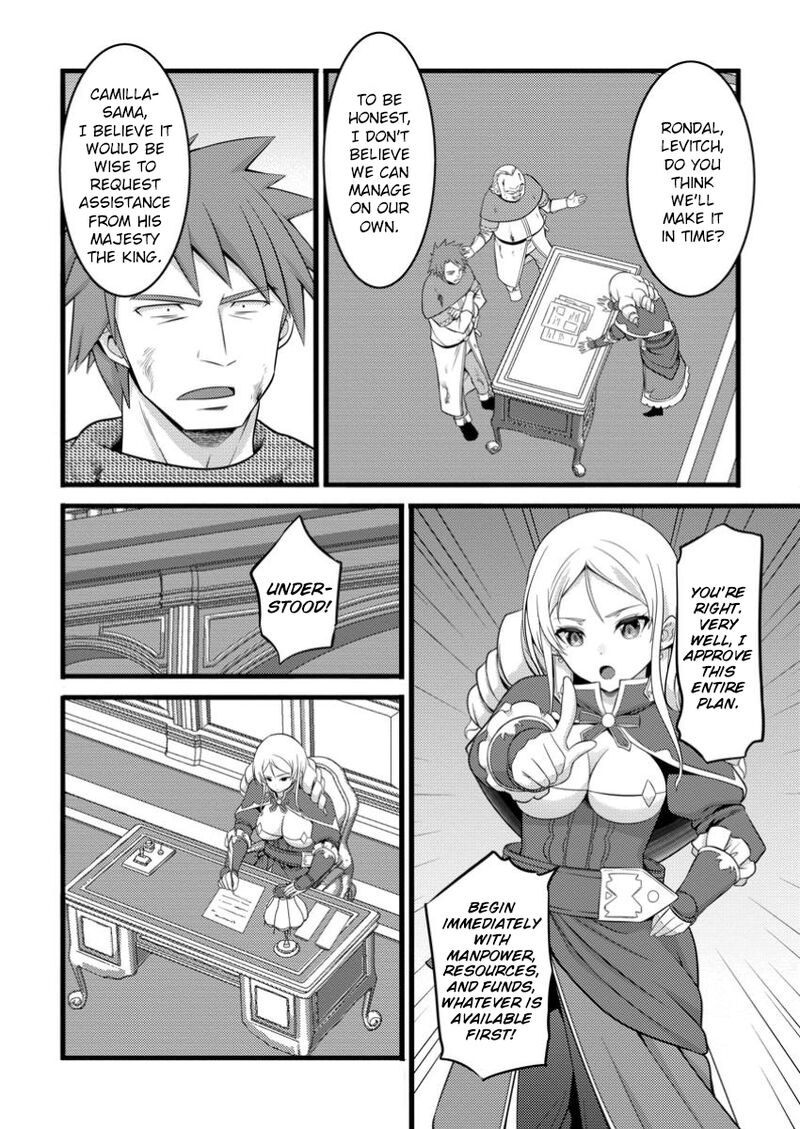 Hazure Hantei Kara Hajimatta Cheat Majutsushi Seikatsu 49c 5