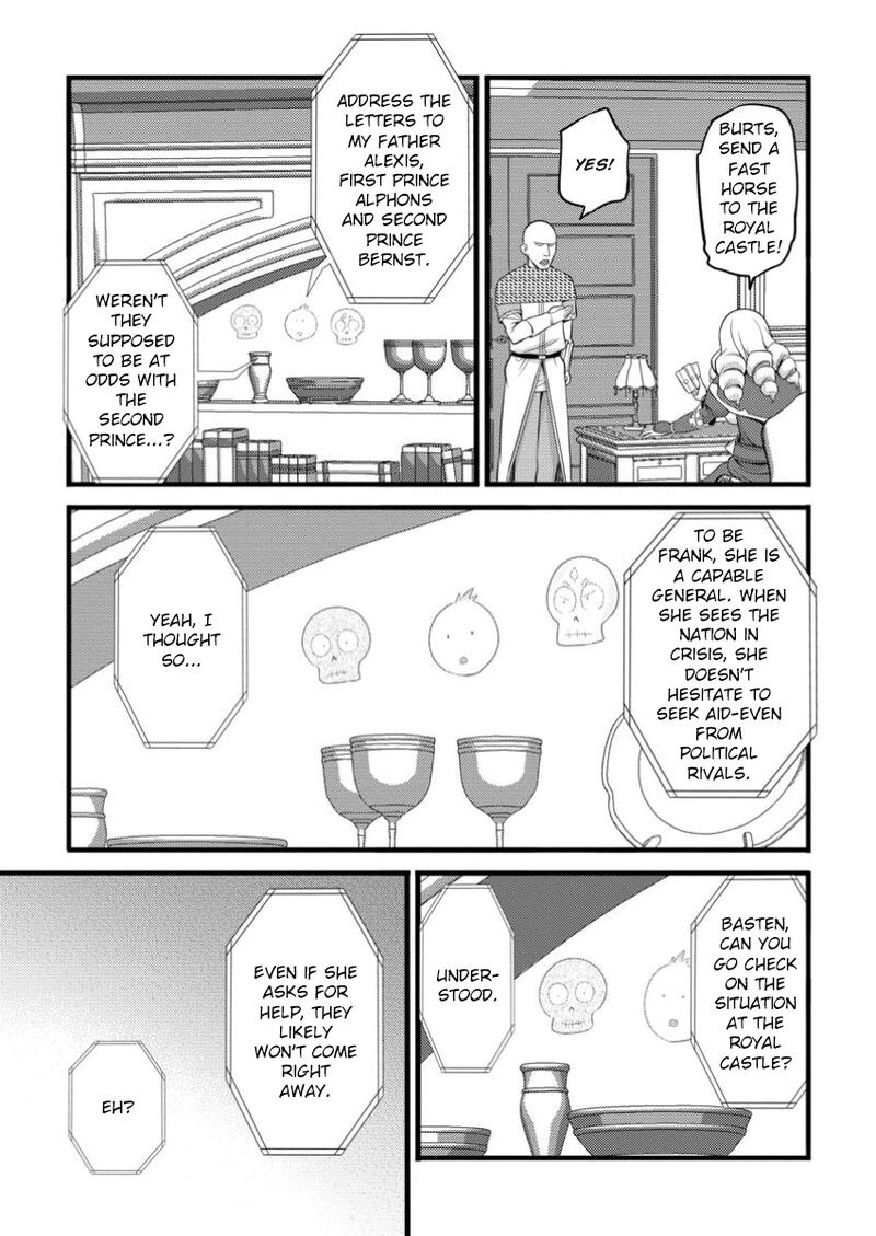Hazure Hantei Kara Hajimatta Cheat Majutsushi Seikatsu 49c 6