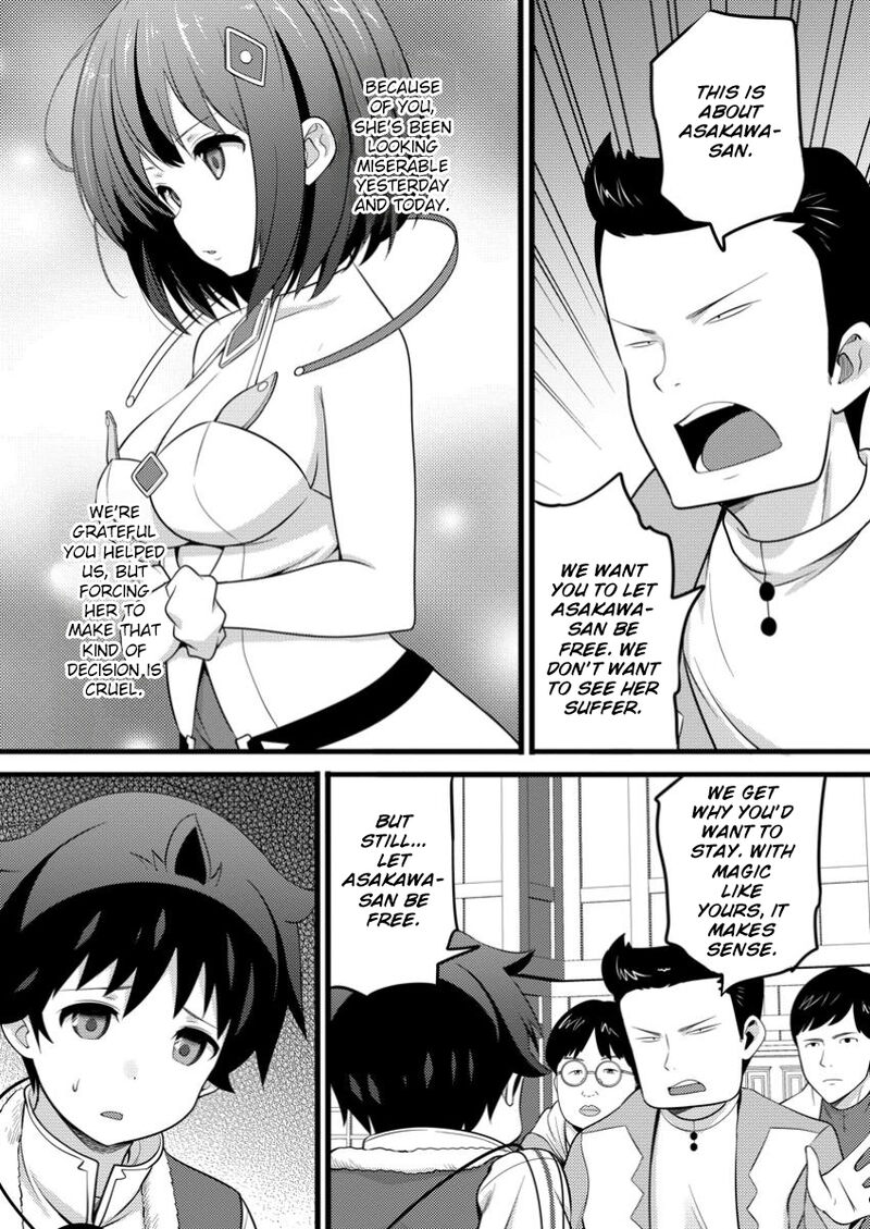 Hazure Hantei Kara Hajimatta Cheat Majutsushi Seikatsu 49c 9