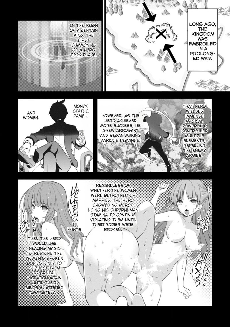 Hazure Hantei Kara Hajimatta Cheat Majutsushi Seikatsu 50b 11