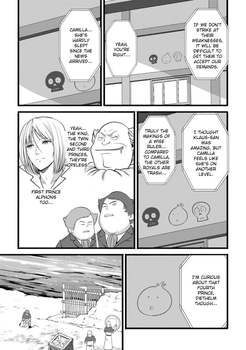 Hazure Hantei Kara Hajimatta Cheat Majutsushi Seikatsu 50b 4