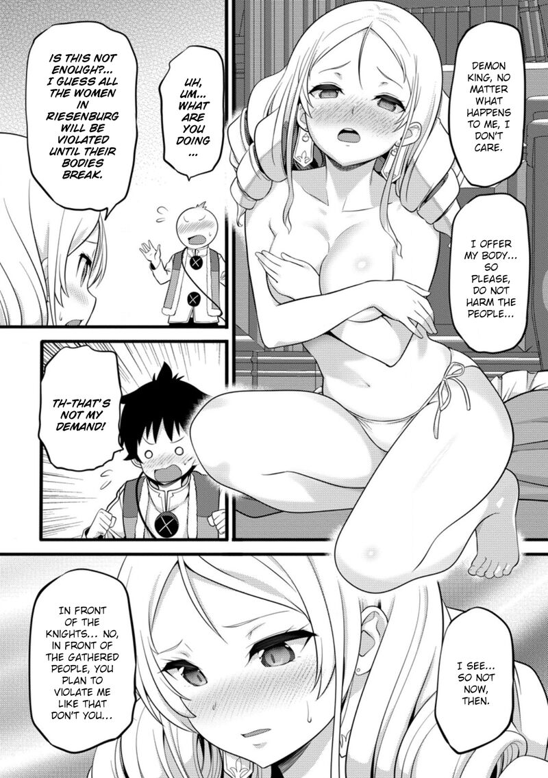 Hazure Hantei Kara Hajimatta Cheat Majutsushi Seikatsu 50b 9
