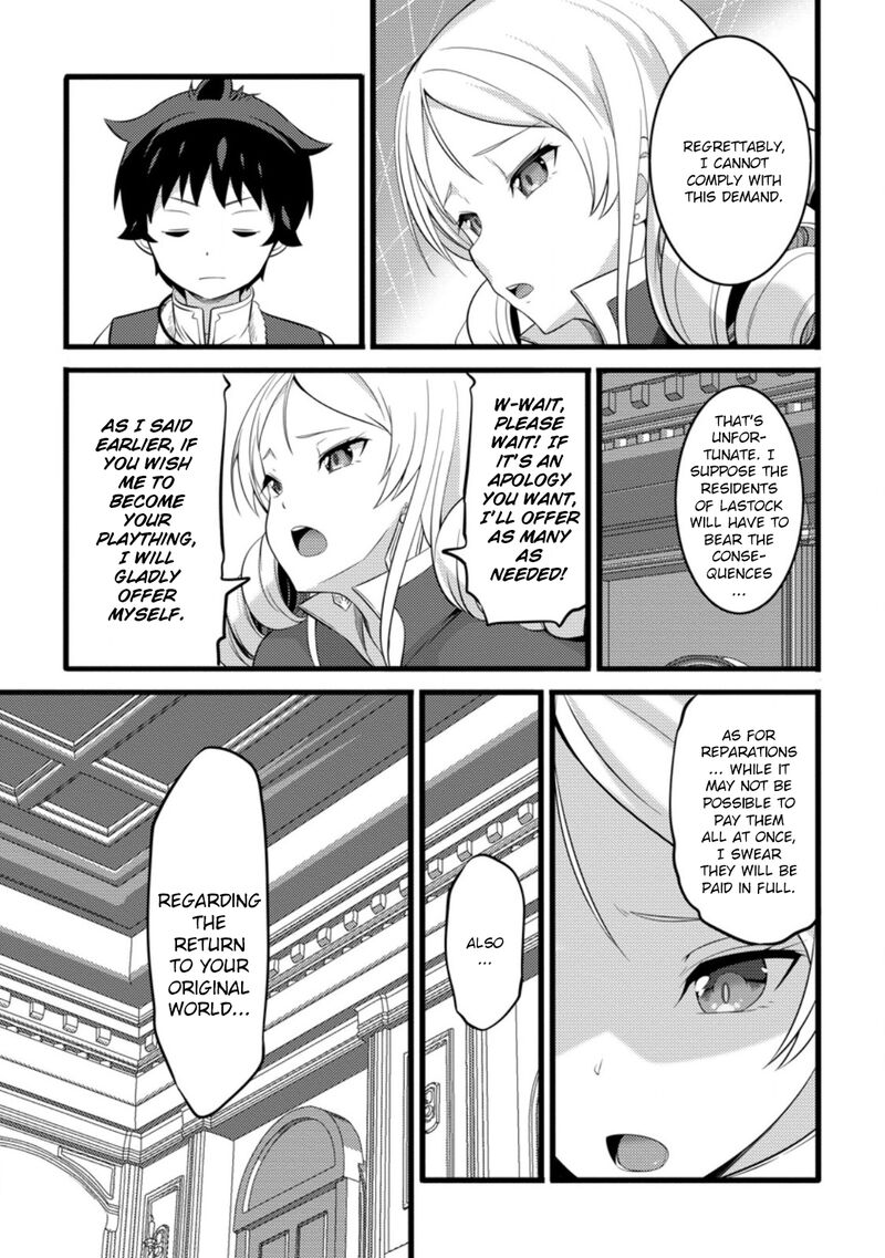Hazure Hantei Kara Hajimatta Cheat Majutsushi Seikatsu 50c 10