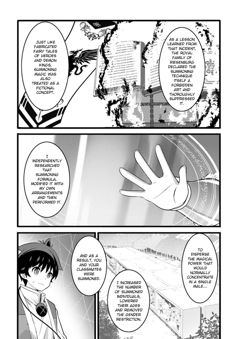 Hazure Hantei Kara Hajimatta Cheat Majutsushi Seikatsu 50c 5
