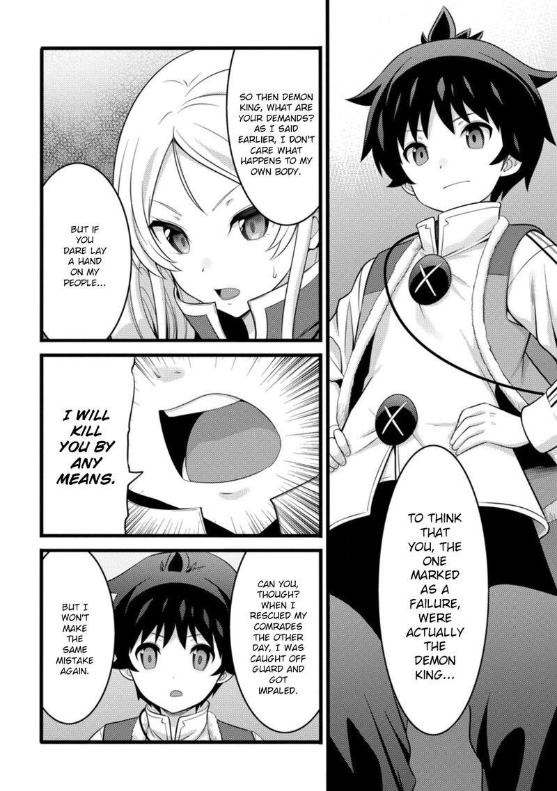 Hazure Hantei Kara Hajimatta Cheat Majutsushi Seikatsu 50c 7
