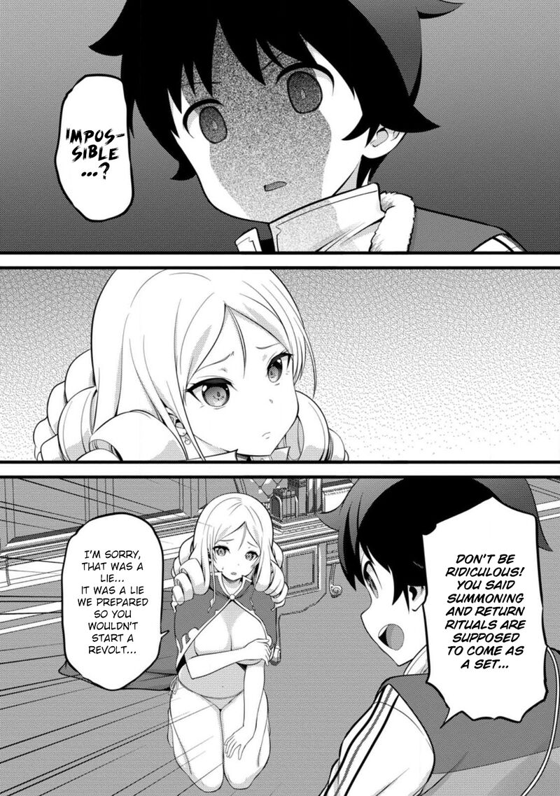 Hazure Hantei Kara Hajimatta Cheat Majutsushi Seikatsu 51a 3
