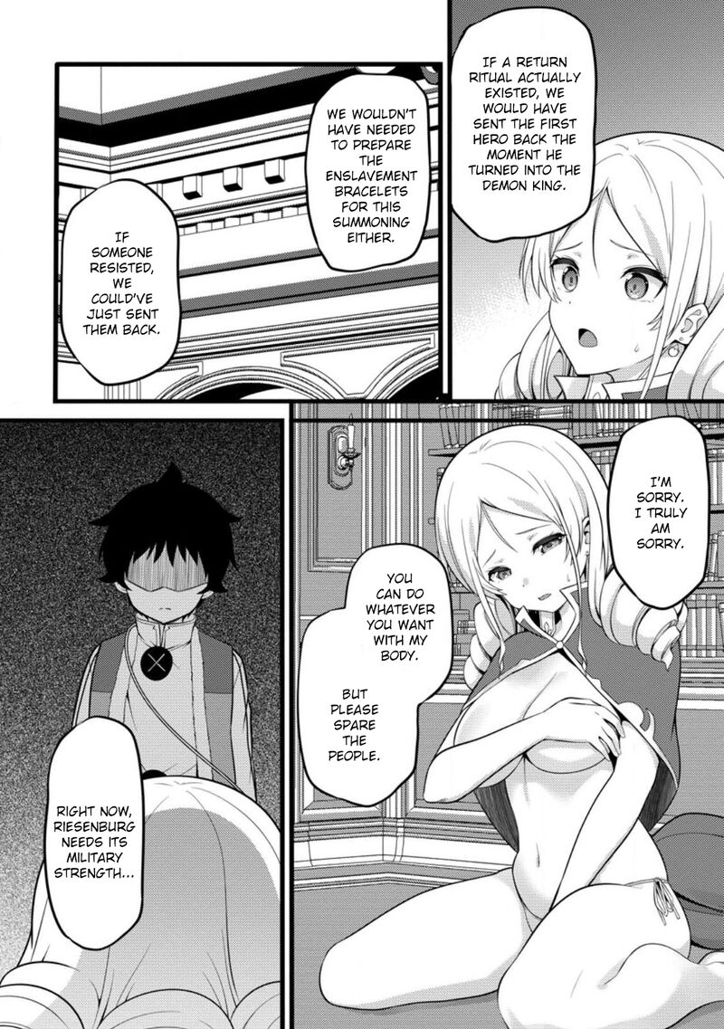 Hazure Hantei Kara Hajimatta Cheat Majutsushi Seikatsu 51a 4