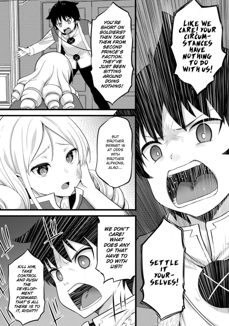 Hazure Hantei Kara Hajimatta Cheat Majutsushi Seikatsu 51a 6