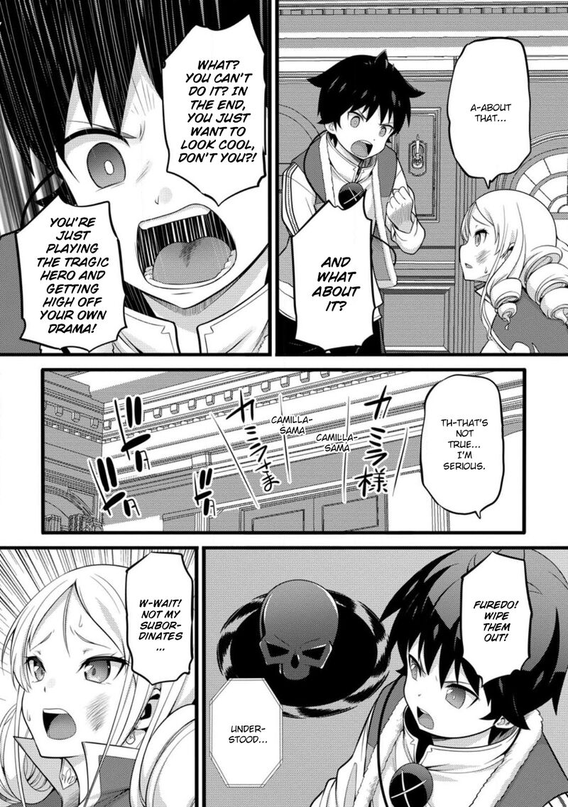 Hazure Hantei Kara Hajimatta Cheat Majutsushi Seikatsu 51a 7