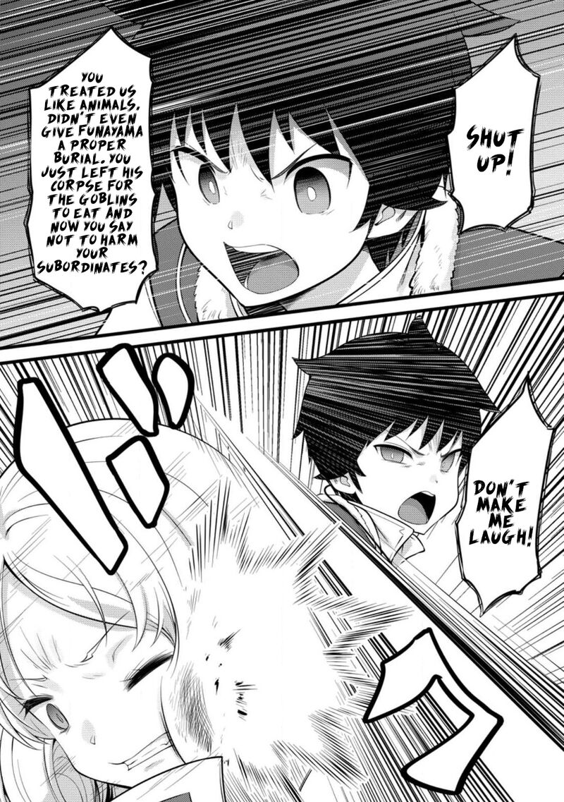 Hazure Hantei Kara Hajimatta Cheat Majutsushi Seikatsu 51a 8