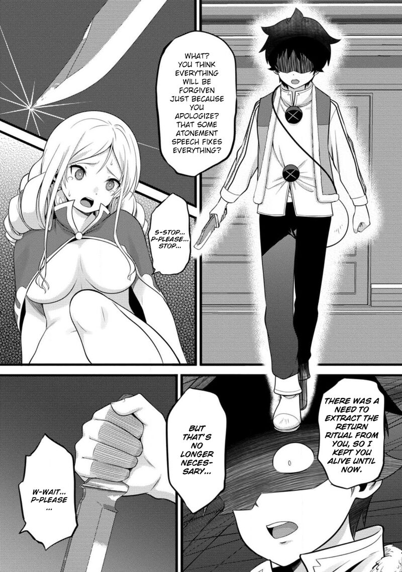 Hazure Hantei Kara Hajimatta Cheat Majutsushi Seikatsu 51a 9