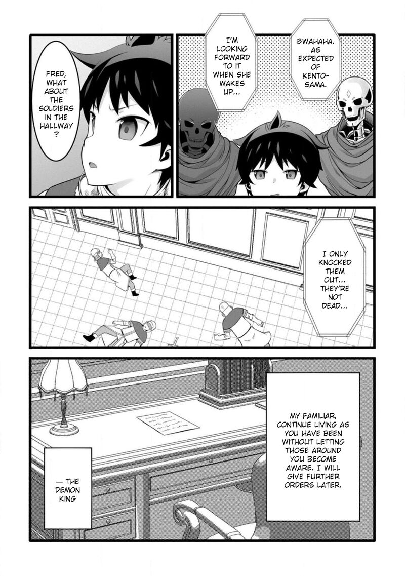 Hazure Hantei Kara Hajimatta Cheat Majutsushi Seikatsu 51b 4