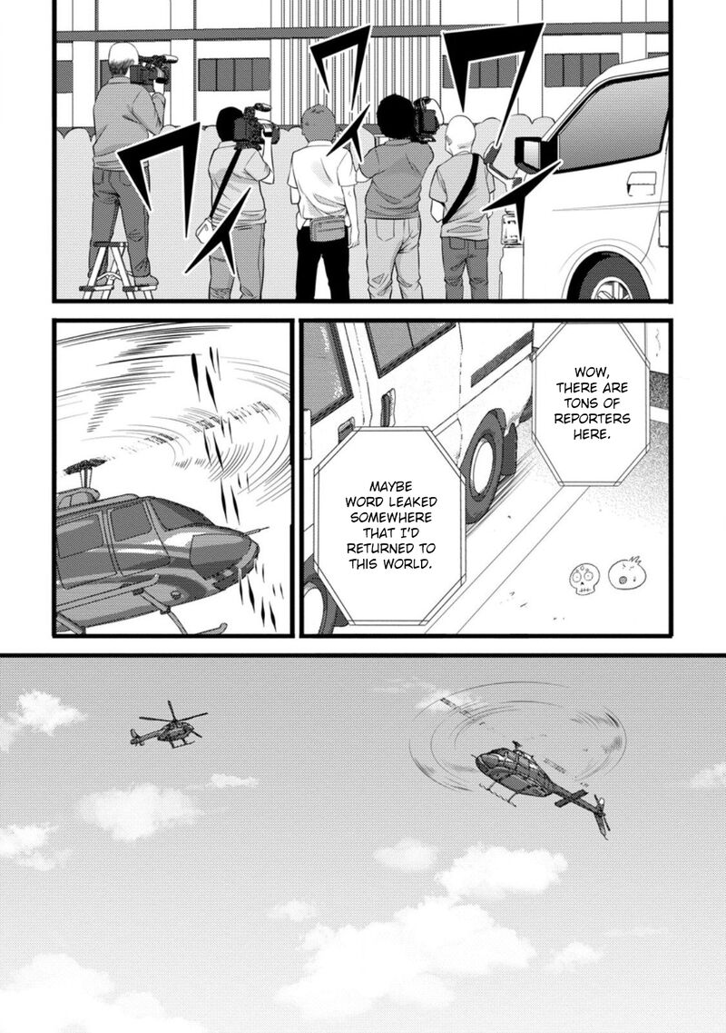 Hazure Hantei Kara Hajimatta Cheat Majutsushi Seikatsu 55b 4