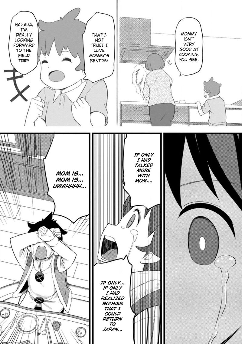 Hazure Hantei Kara Hajimatta Cheat Majutsushi Seikatsu 55c 11