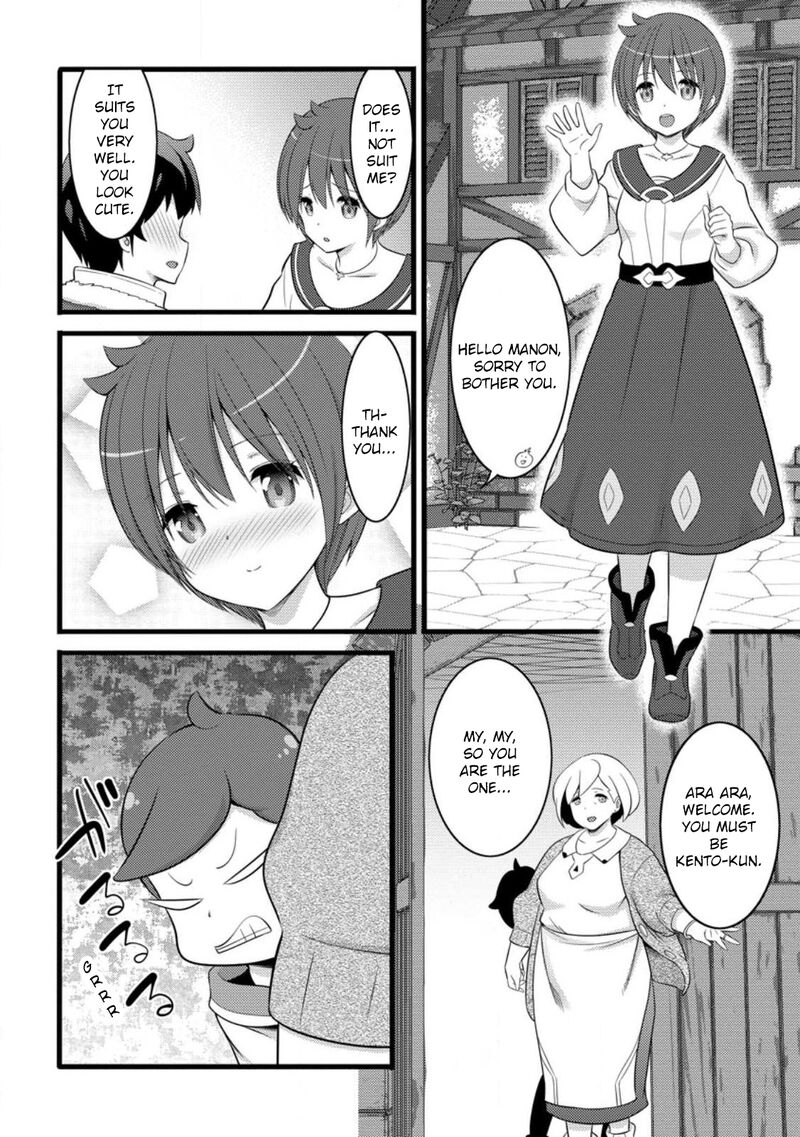 Hazure Hantei Kara Hajimatta Cheat Majutsushi Seikatsu 55c 9