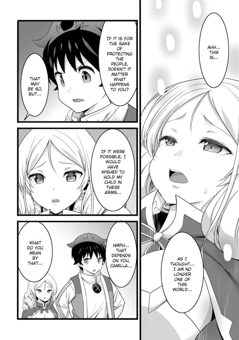 Hazure Hantei Kara Hajimatta Cheat Majutsushi Seikatsu 56 25