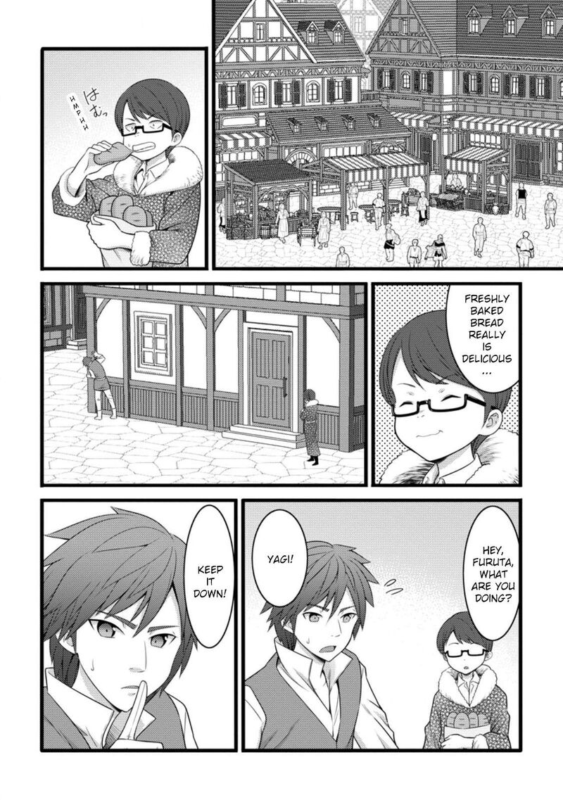 Hazure Hantei Kara Hajimatta Cheat Majutsushi Seikatsu 56 9