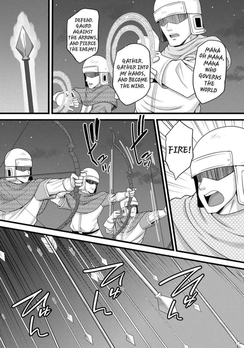 Hazure Hantei Kara Hajimatta Cheat Majutsushi Seikatsu 57 1