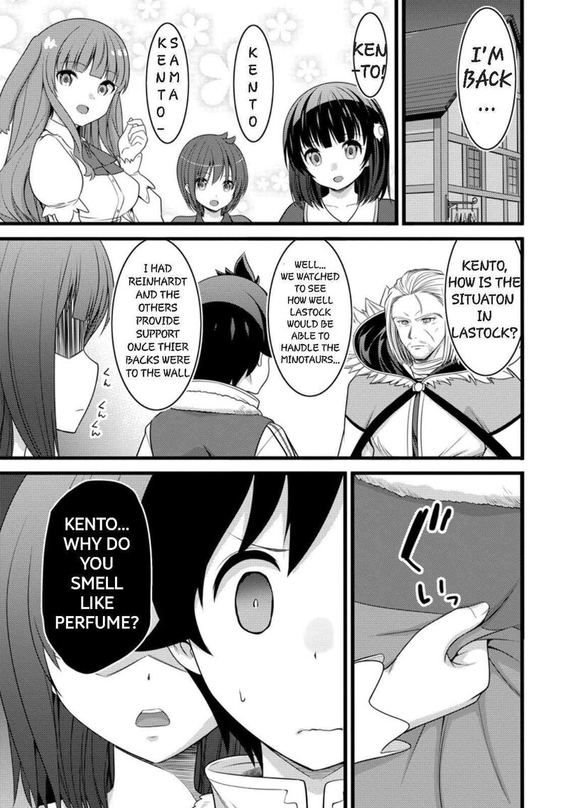 Hazure Hantei Kara Hajimatta Cheat Majutsushi Seikatsu 57 13