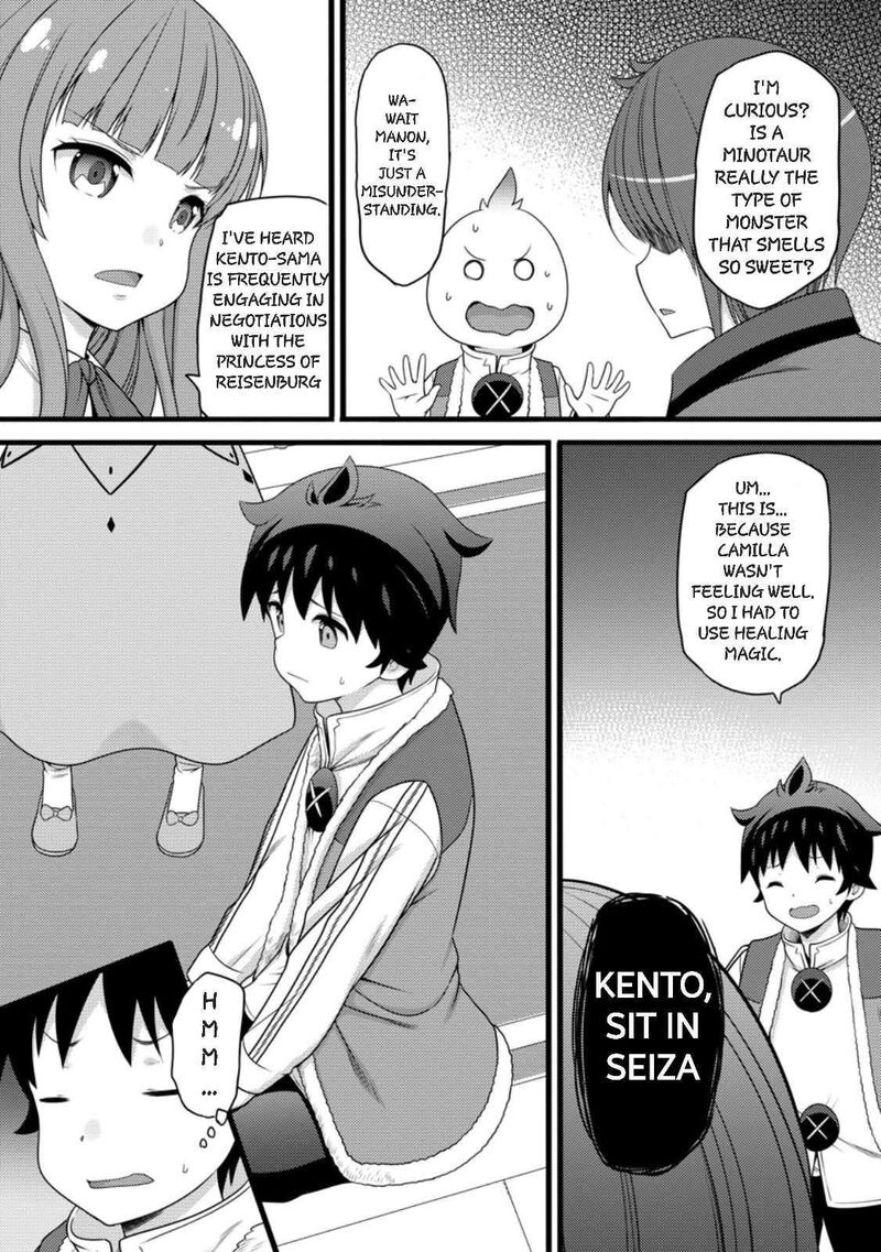 Hazure Hantei Kara Hajimatta Cheat Majutsushi Seikatsu 57 14