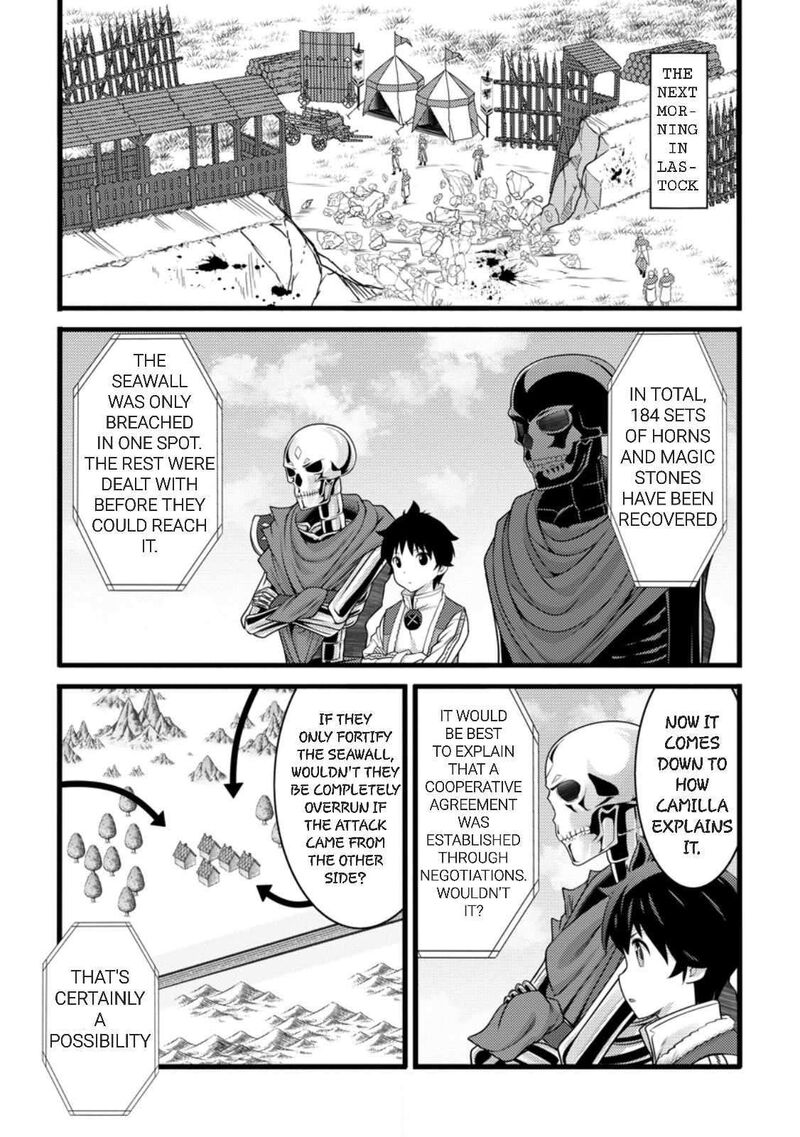 Hazure Hantei Kara Hajimatta Cheat Majutsushi Seikatsu 57 15