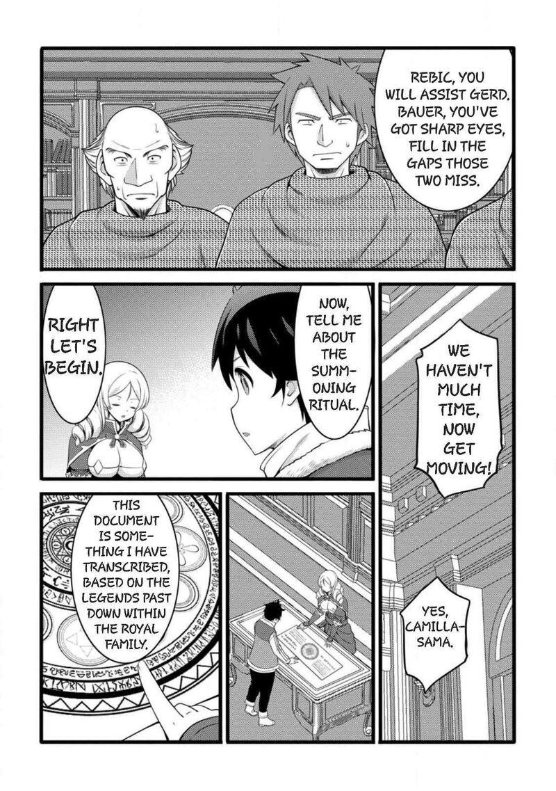 Hazure Hantei Kara Hajimatta Cheat Majutsushi Seikatsu 57 24