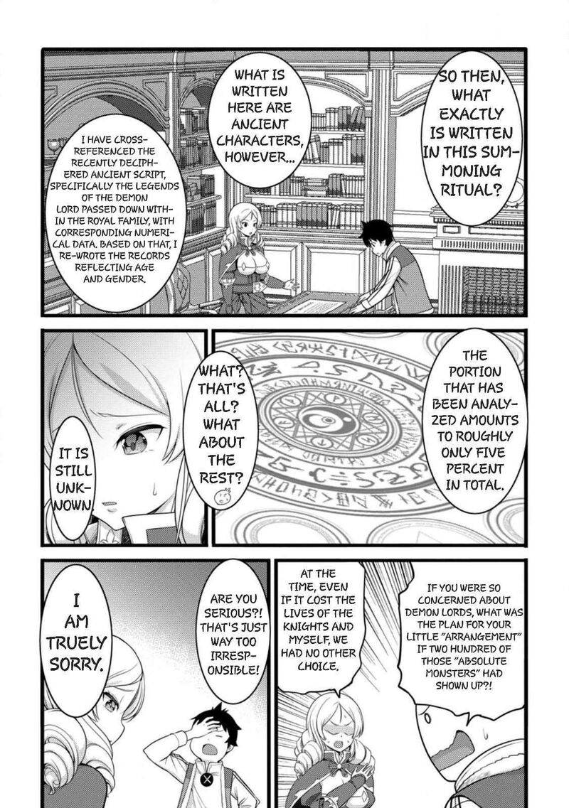 Hazure Hantei Kara Hajimatta Cheat Majutsushi Seikatsu 57 25