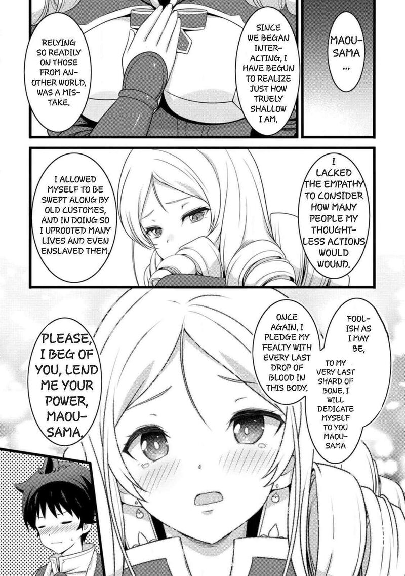 Hazure Hantei Kara Hajimatta Cheat Majutsushi Seikatsu 57 30