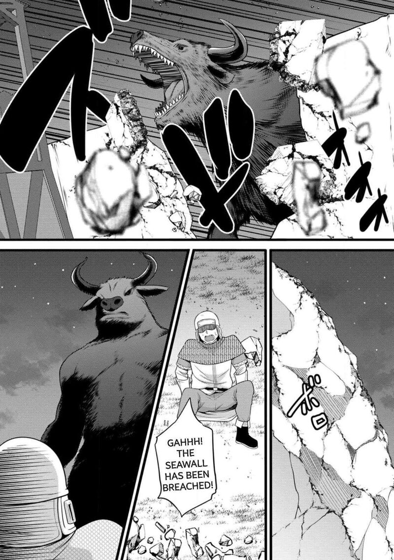 Hazure Hantei Kara Hajimatta Cheat Majutsushi Seikatsu 57 7