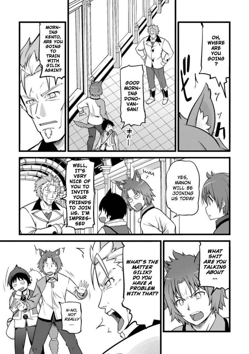 Hazure Hantei Kara Hajimatta Cheat Majutsushi Seikatsu 9b 6