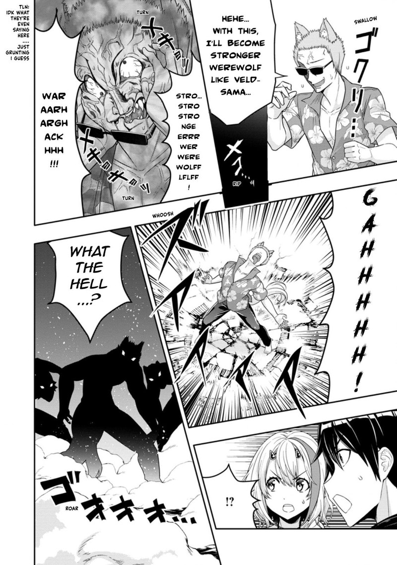 Hazure Skill Gacha De Tsuihou Sareta Ore Wa Wagamama Osananajimi O Zetsuen Shi Kakusei Suru 13b 8