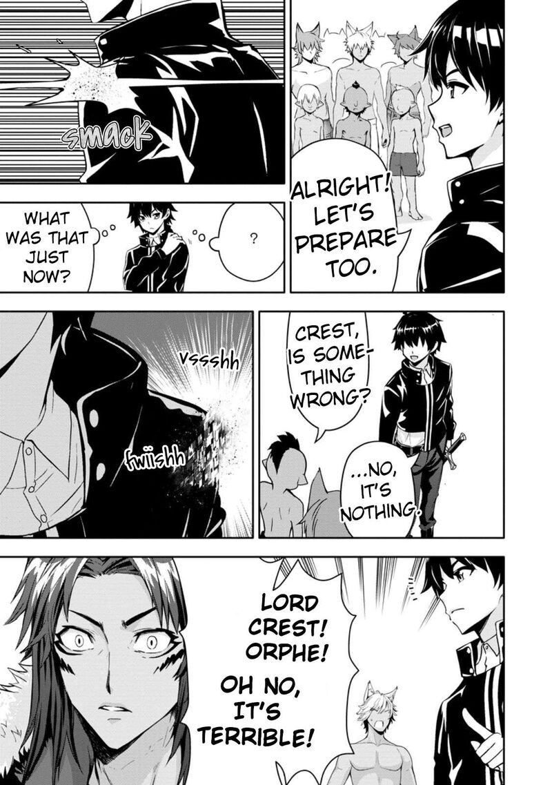 Hazure Skill Gacha De Tsuihou Sareta Ore Wa Wagamama Osananajimi O Zetsuen Shi Kakusei Suru 17 30