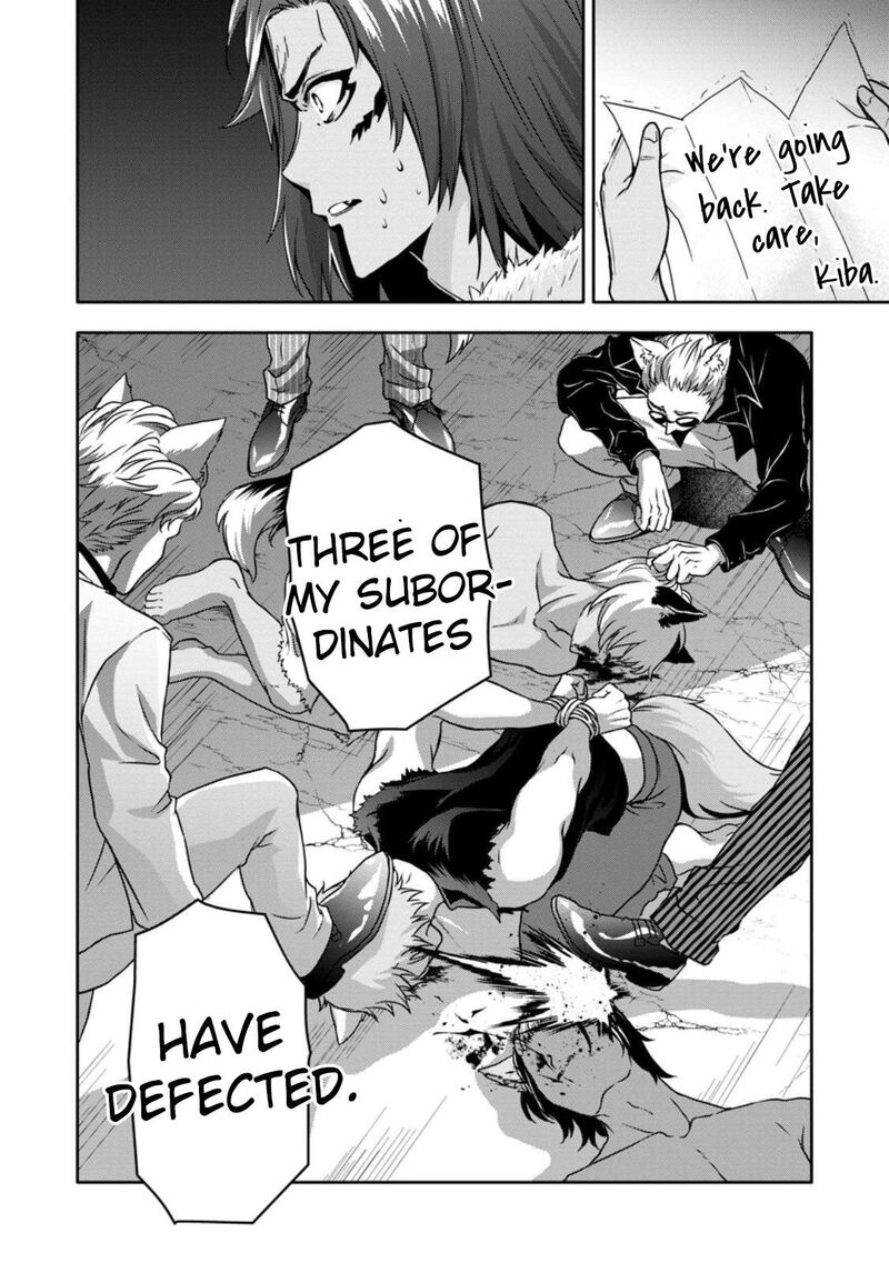 Hazure Skill Gacha De Tsuihou Sareta Ore Wa Wagamama Osananajimi O Zetsuen Shi Kakusei Suru 17 31