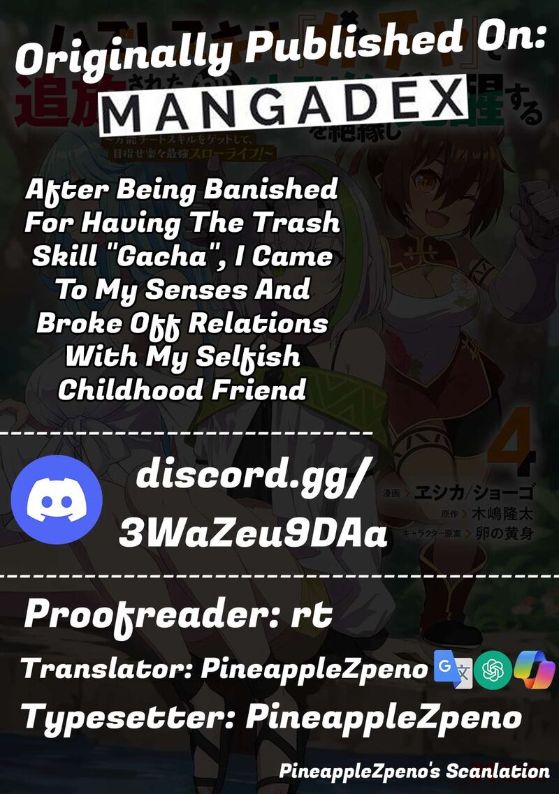 Hazure Skill Gacha De Tsuihou Sareta Ore Wa Wagamama Osananajimi O Zetsuen Shi Kakusei Suru 17 32