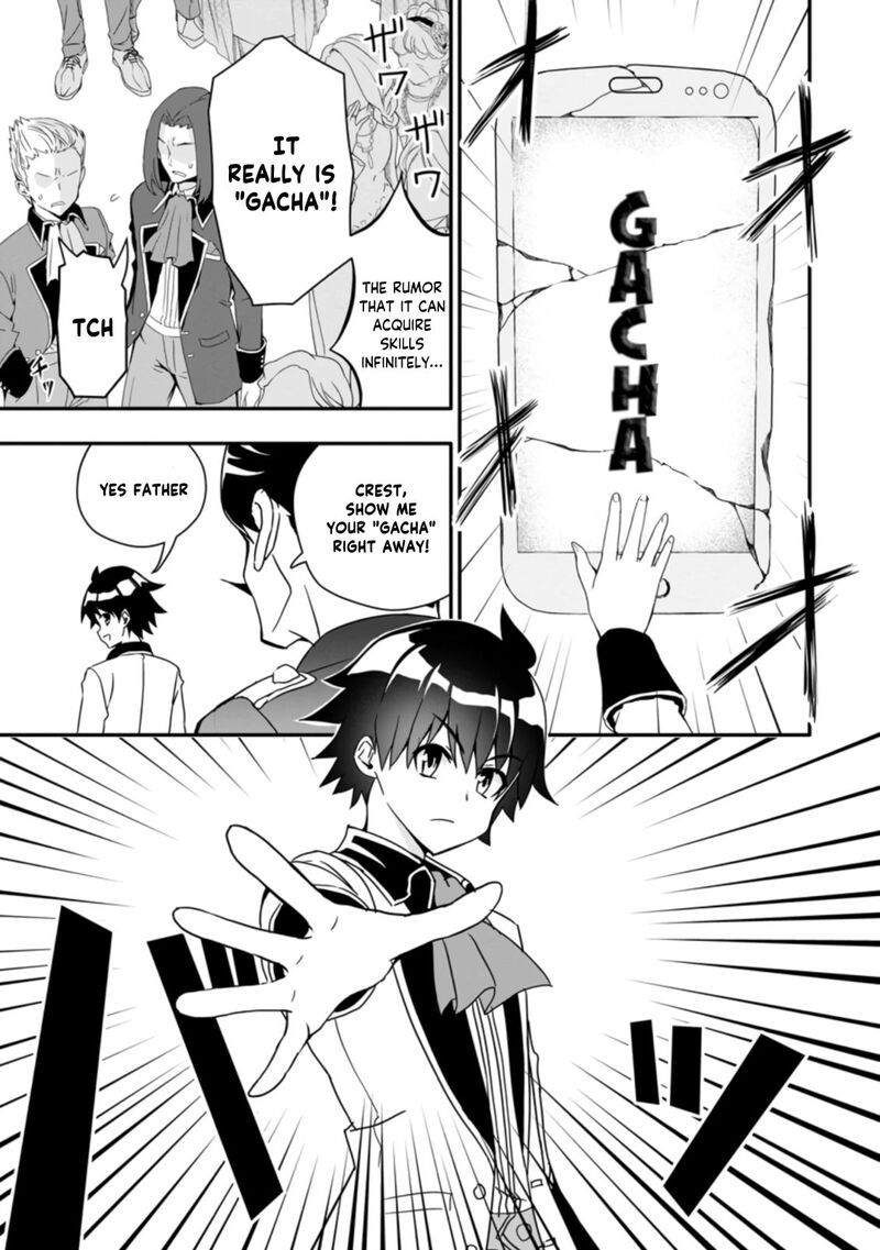 Hazure Skill Gacha De Tsuihou Sareta Ore Wa Wagamama Osananajimi O Zetsuen Shi Kakusei Suru 1a 10