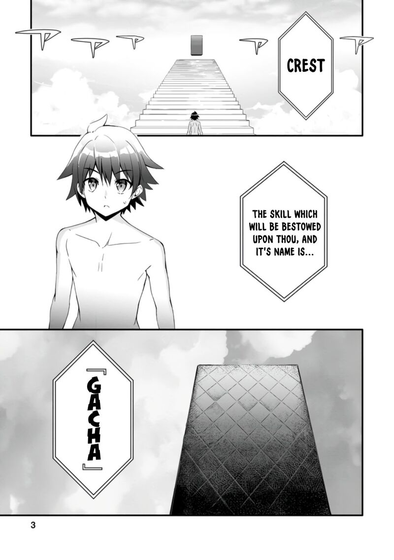 Hazure Skill Gacha De Tsuihou Sareta Ore Wa Wagamama Osananajimi O Zetsuen Shi Kakusei Suru 1a 2