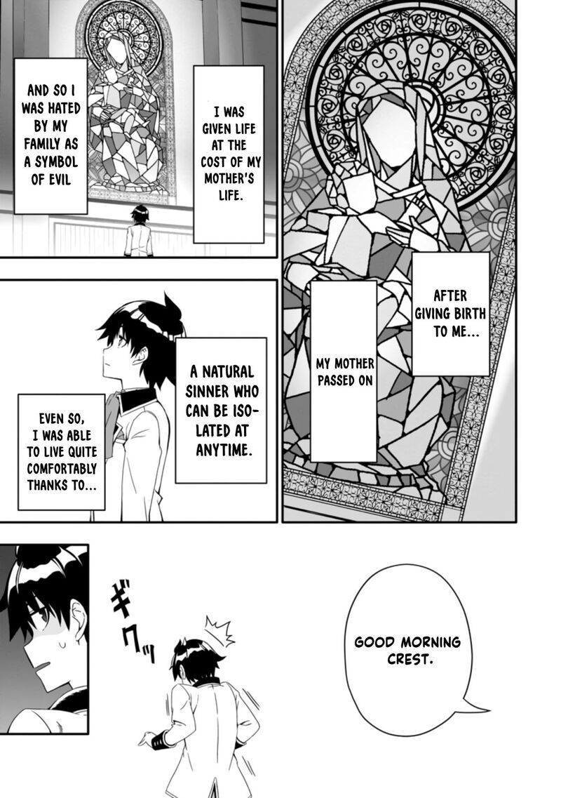 Hazure Skill Gacha De Tsuihou Sareta Ore Wa Wagamama Osananajimi O Zetsuen Shi Kakusei Suru 1a 6