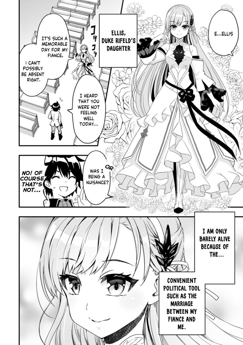 Hazure Skill Gacha De Tsuihou Sareta Ore Wa Wagamama Osananajimi O Zetsuen Shi Kakusei Suru 1a 7
