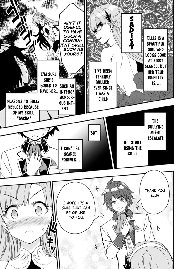 Hazure Skill Gacha De Tsuihou Sareta Ore Wa Wagamama Osananajimi O Zetsuen Shi Kakusei Suru 1a 8