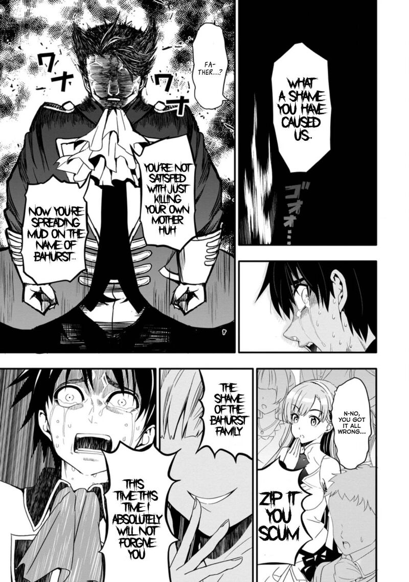 Hazure Skill Gacha De Tsuihou Sareta Ore Wa Wagamama Osananajimi O Zetsuen Shi Kakusei Suru 1b 6