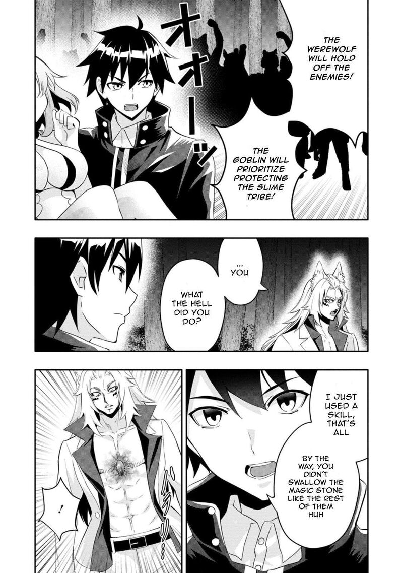 Hazure Skill Gacha De Tsuihou Sareta Ore Wa Wagamama Osananajimi O Zetsuen Shi Kakusei Suru 20a 8