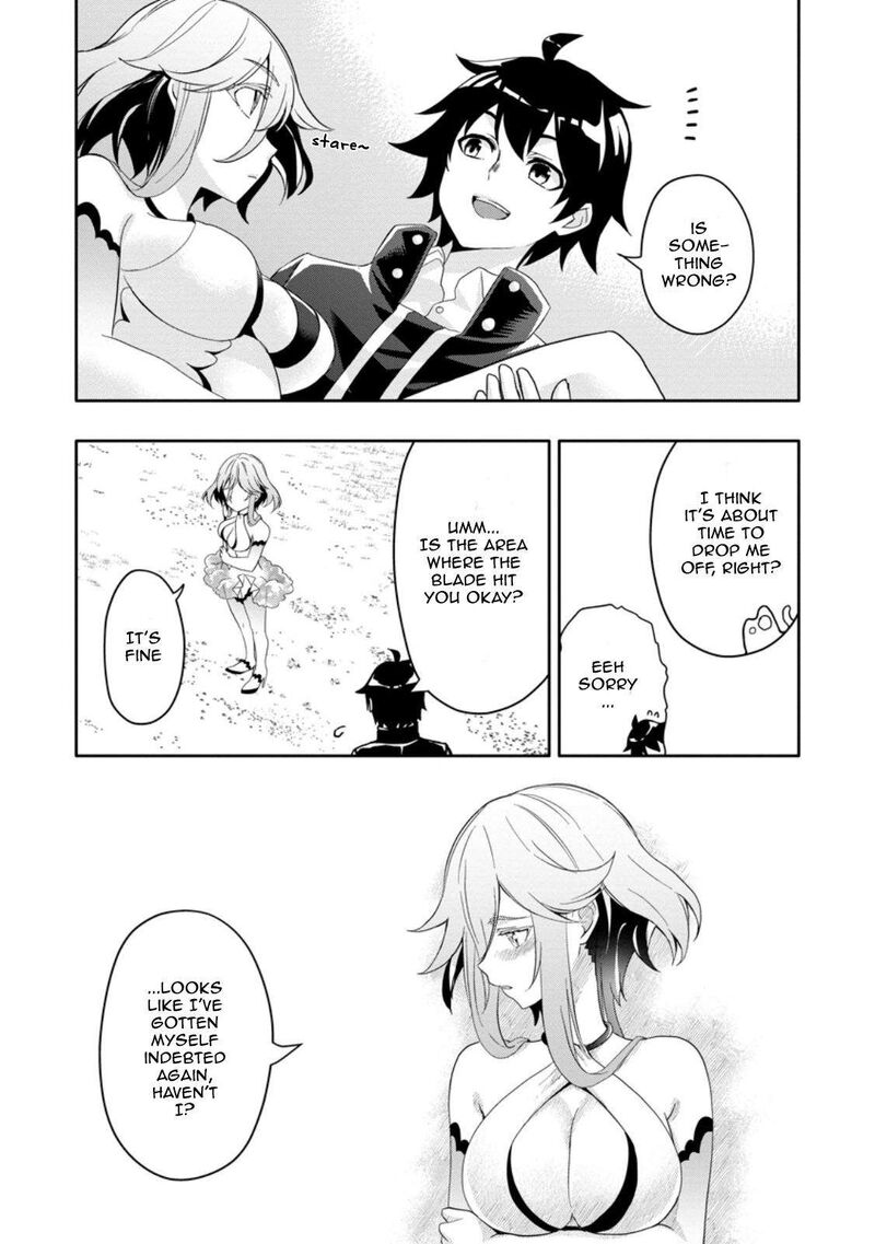 Hazure Skill Gacha De Tsuihou Sareta Ore Wa Wagamama Osananajimi O Zetsuen Shi Kakusei Suru 20a 9