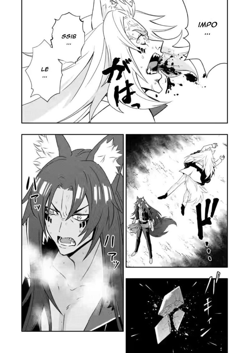 Hazure Skill Gacha De Tsuihou Sareta Ore Wa Wagamama Osananajimi O Zetsuen Shi Kakusei Suru 22b 2