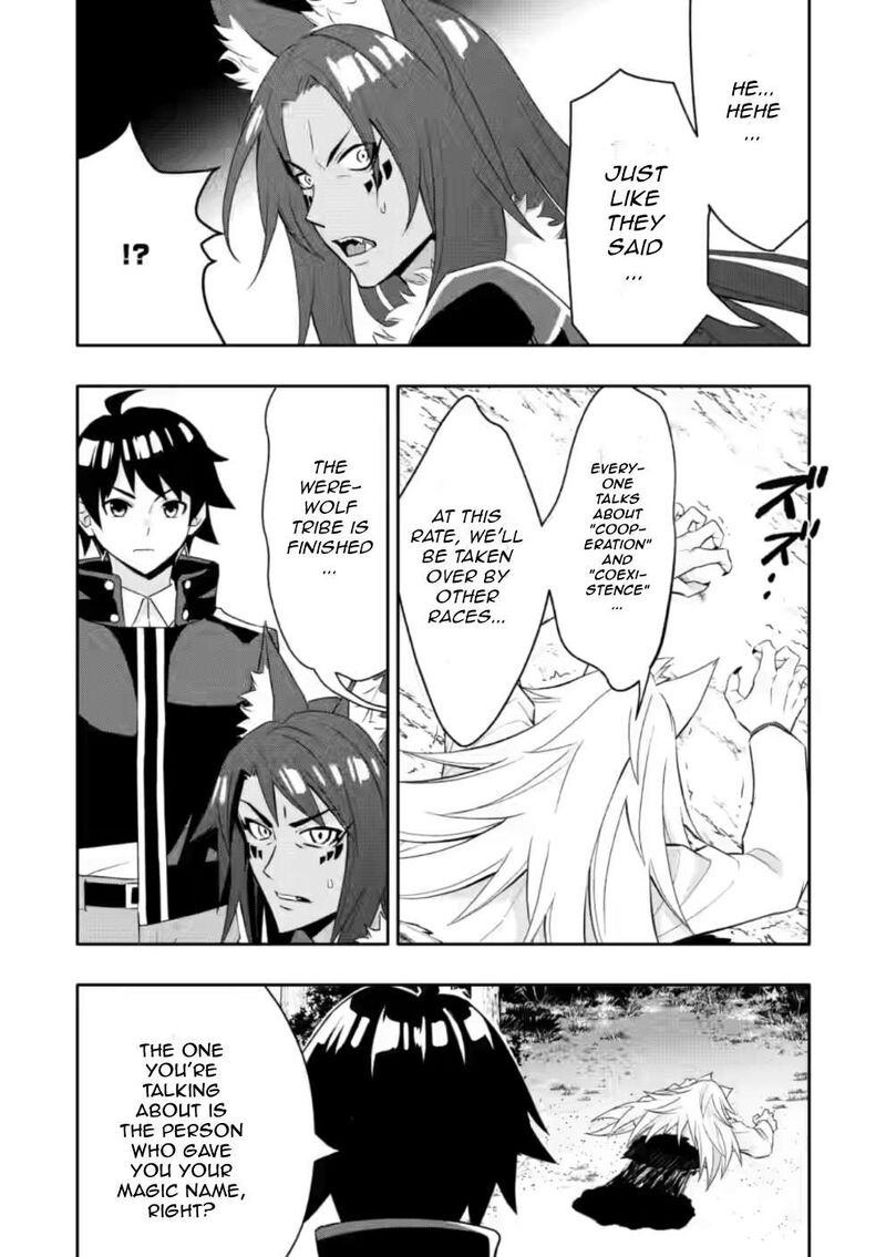 Hazure Skill Gacha De Tsuihou Sareta Ore Wa Wagamama Osananajimi O Zetsuen Shi Kakusei Suru 22b 3