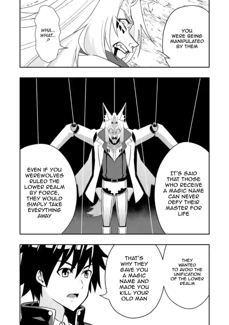 Hazure Skill Gacha De Tsuihou Sareta Ore Wa Wagamama Osananajimi O Zetsuen Shi Kakusei Suru 22b 4
