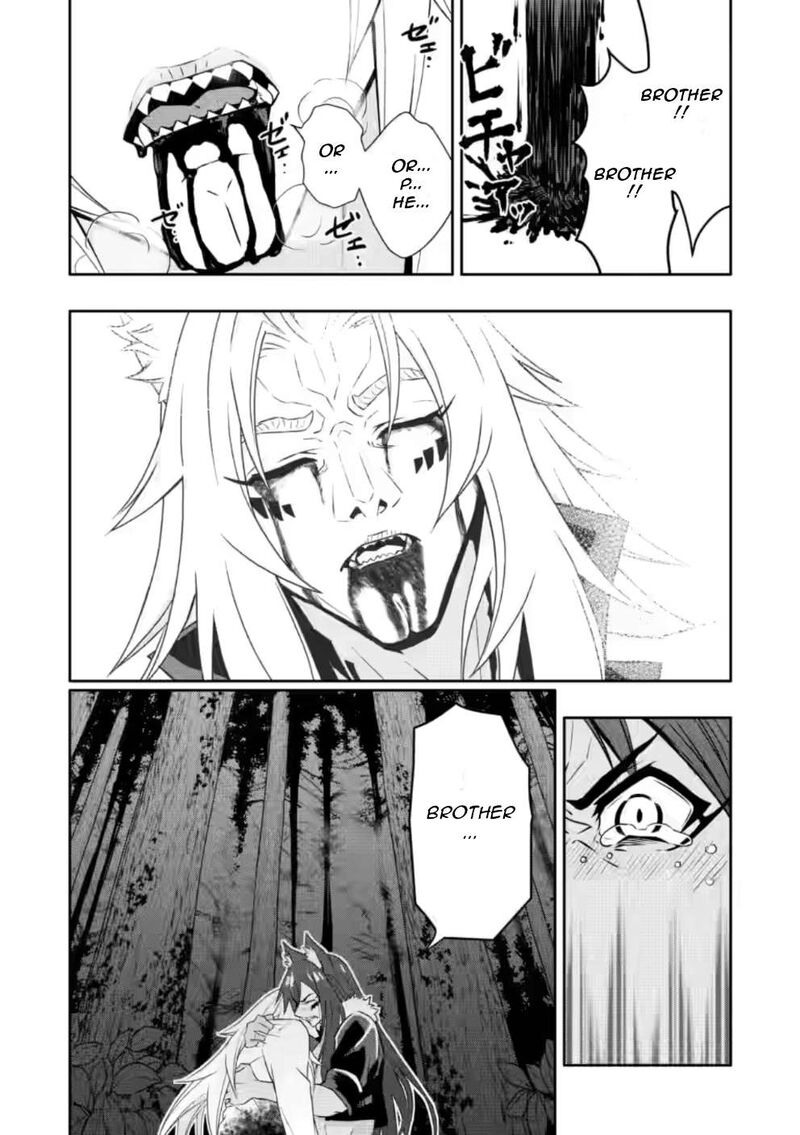 Hazure Skill Gacha De Tsuihou Sareta Ore Wa Wagamama Osananajimi O Zetsuen Shi Kakusei Suru 22b 9