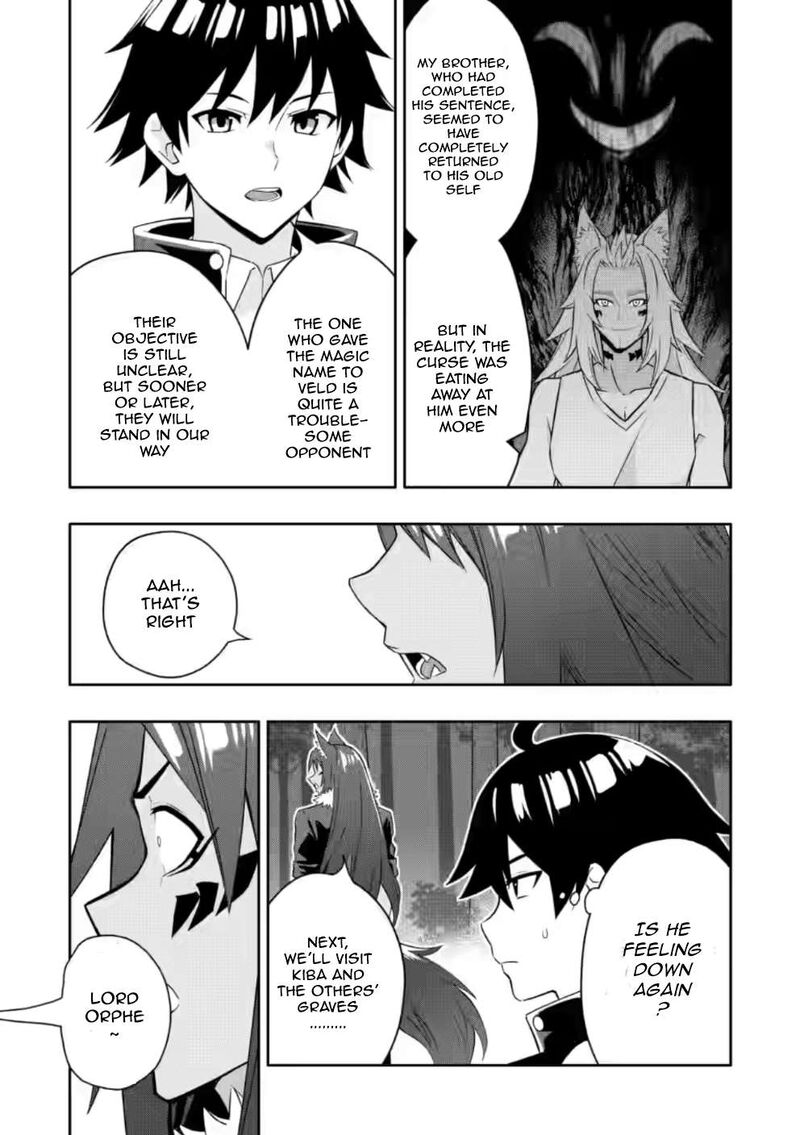Hazure Skill Gacha De Tsuihou Sareta Ore Wa Wagamama Osananajimi O Zetsuen Shi Kakusei Suru 22c 1