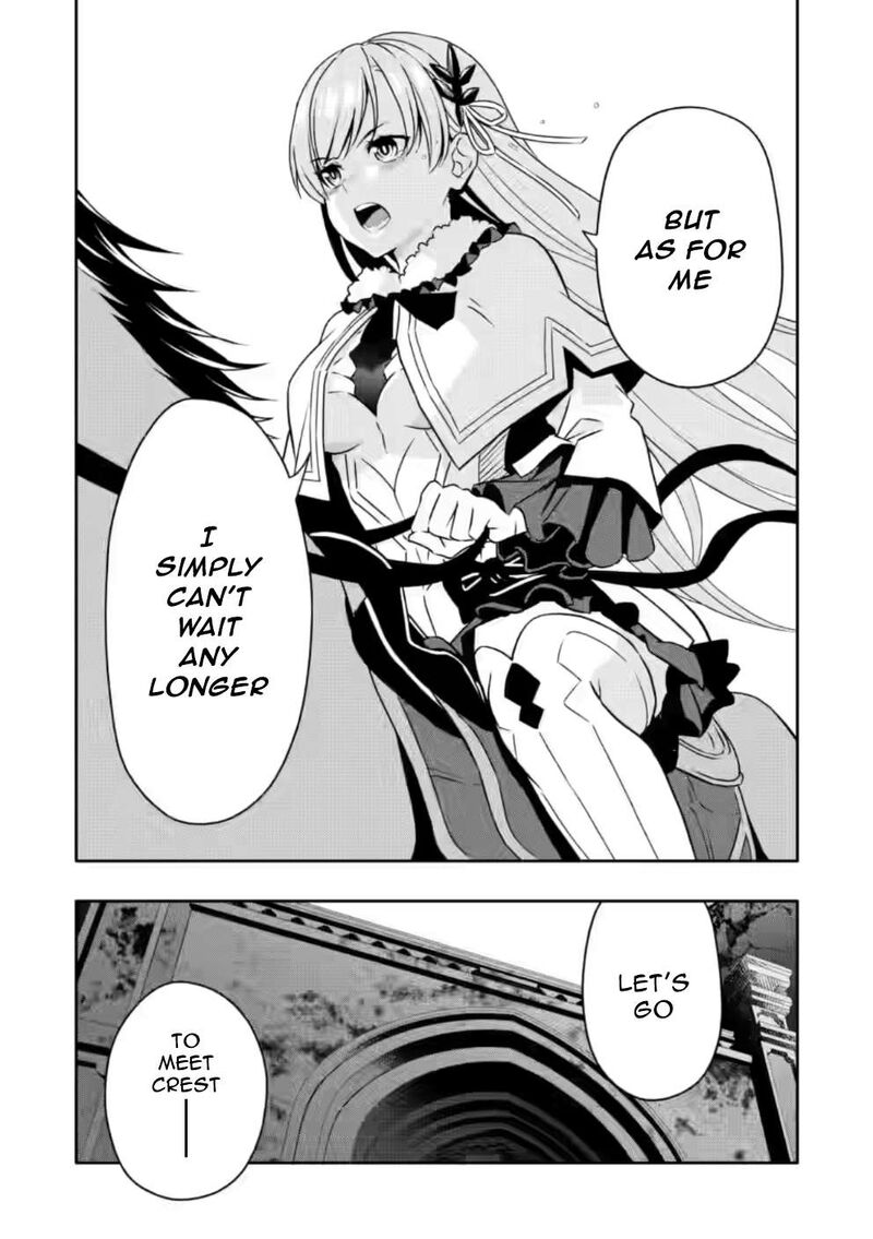 Hazure Skill Gacha De Tsuihou Sareta Ore Wa Wagamama Osananajimi O Zetsuen Shi Kakusei Suru 22c 10