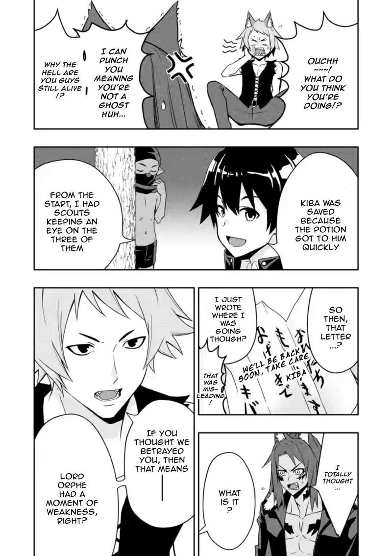 Hazure Skill Gacha De Tsuihou Sareta Ore Wa Wagamama Osananajimi O Zetsuen Shi Kakusei Suru 22c 3
